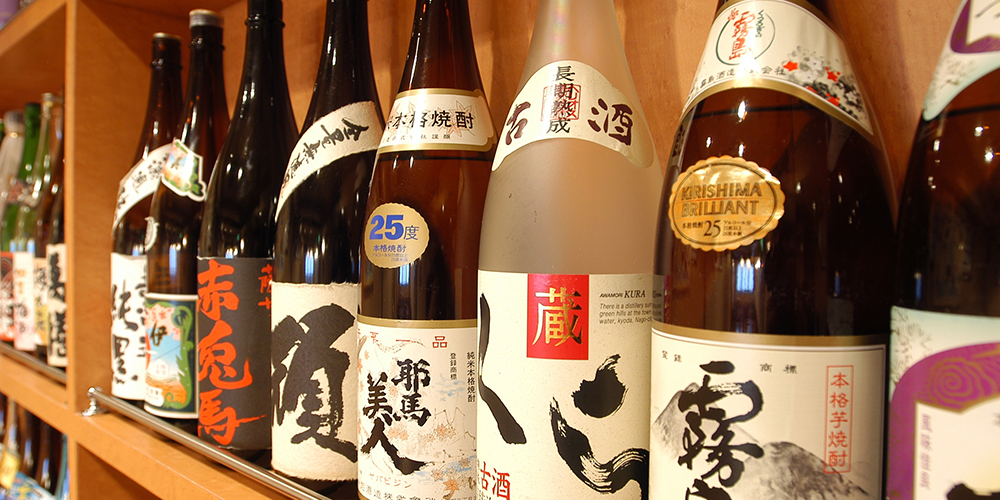 日本酒